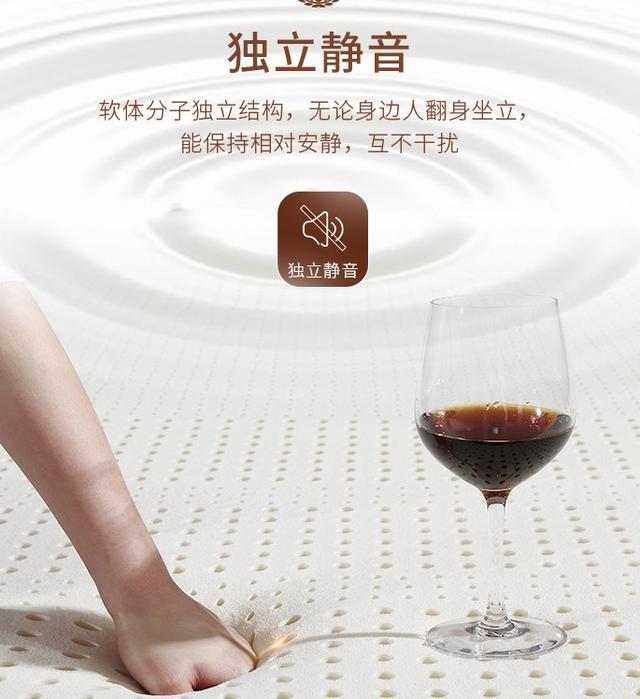 乳胶的床垫_知识 科普——乳胶床垫的利弊（乳胶床垫的弊处）