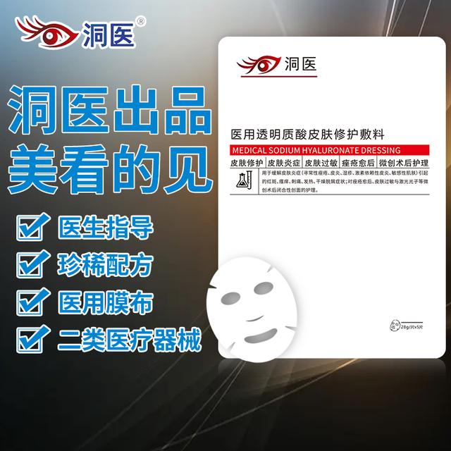 微商怎么做，很简单，做好这几点，想不火都难