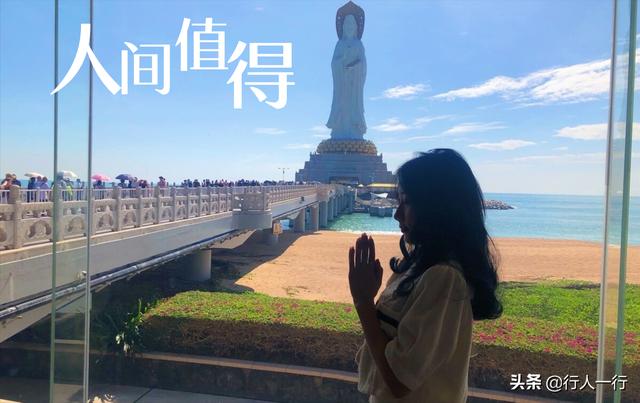 中国最美的10大旅游胜地，去过一个便是人间值得，看看你去过几个（世界上最美的旅游胜地是哪里）