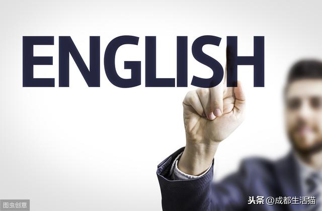 想做翻译不知道如何下手？（如何准备翻译专业资格考试）