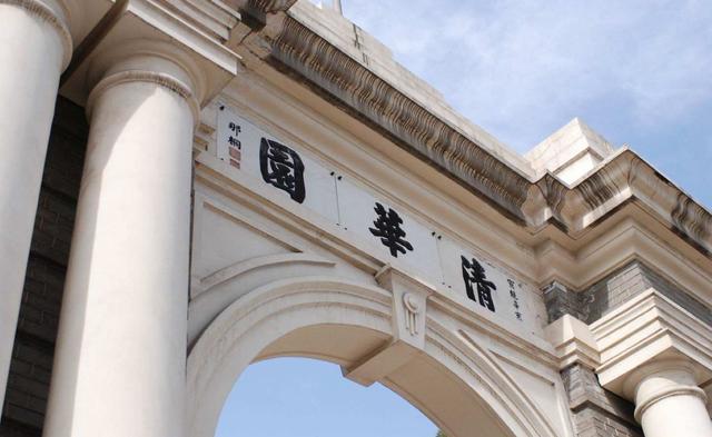 35所部属大学，哪些会迁往雄安，哪些会留在北京？（北京部分大学迁往雄安）