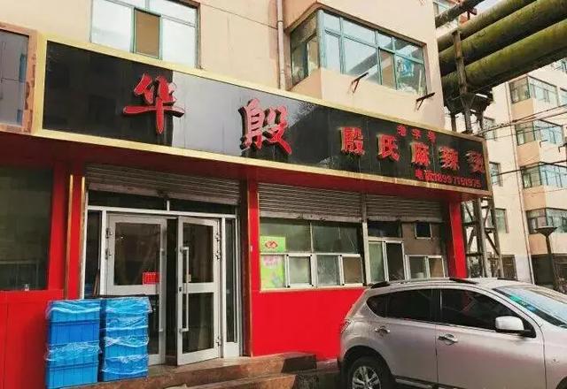 在西宁需要排长队，才能吃到的20种美食（在西宁需要排长队,才能吃到的20种美食有哪些）