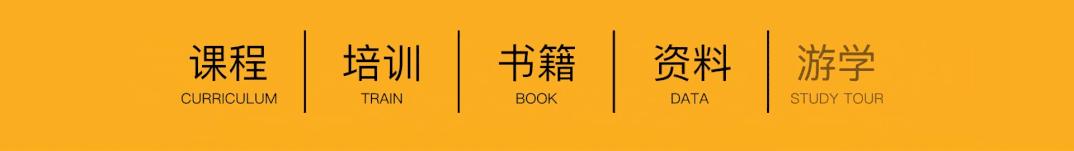 装饰重中之重：消防对接相关问题，施工技术人员必看