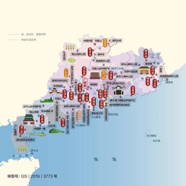 2022年广东最强省内游景点一览（2021广东旅游景点）