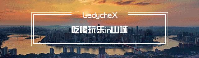 去不了北京环球影城，重庆新晋⑥大爆火游乐园一样可以玩嗨（重庆光环购物公园电影院开业了吗）