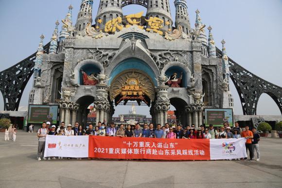 景区集游乐场、水世界、动物园、博物馆为一体 重庆游客：“太赞了（重庆动物园水上乐园）