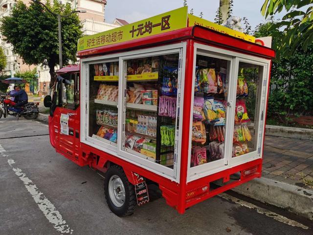 sam超市_进口食品移动超市+线上送货服务，新零售进口食品新模式（零售食品终端配送车）