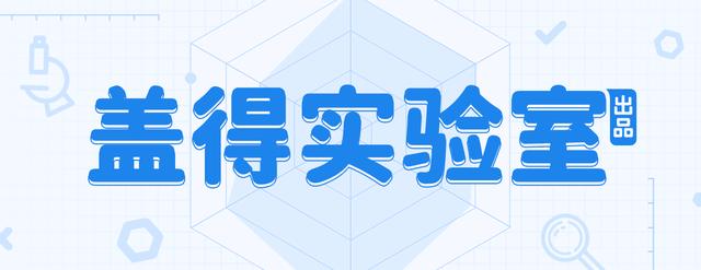 100元左右的遮阳帽对比测评，这款舒适好看，防护效果出众