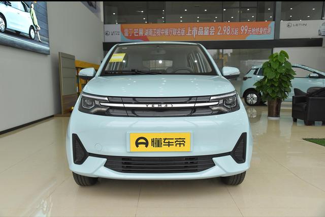 3万左右想入手纯电代步车，雷丁芒果表现如何？（芒果雷丁电动车怎么样）