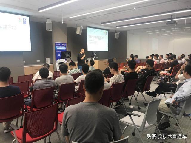 微软技术直通车（第四期）登录微软官网发布