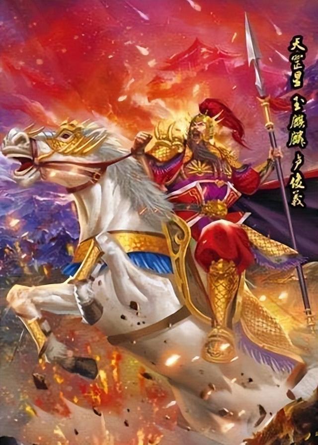 水浒传，梁山好汉职位重制（三十六天罡篇）（水浒传三十六天罡人物介绍）