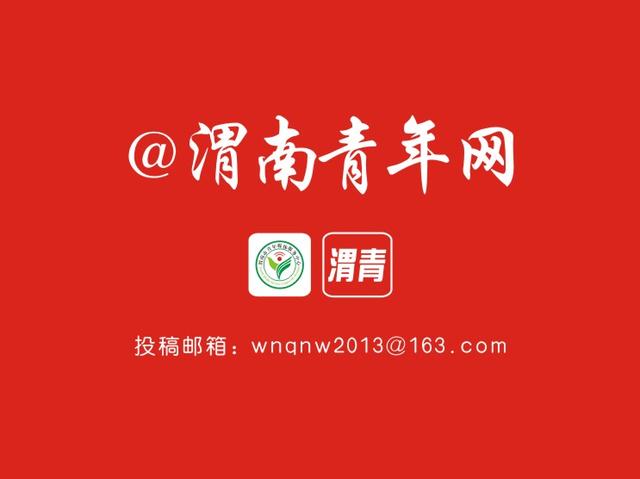 澄城县加大农民工就业创业支持力度