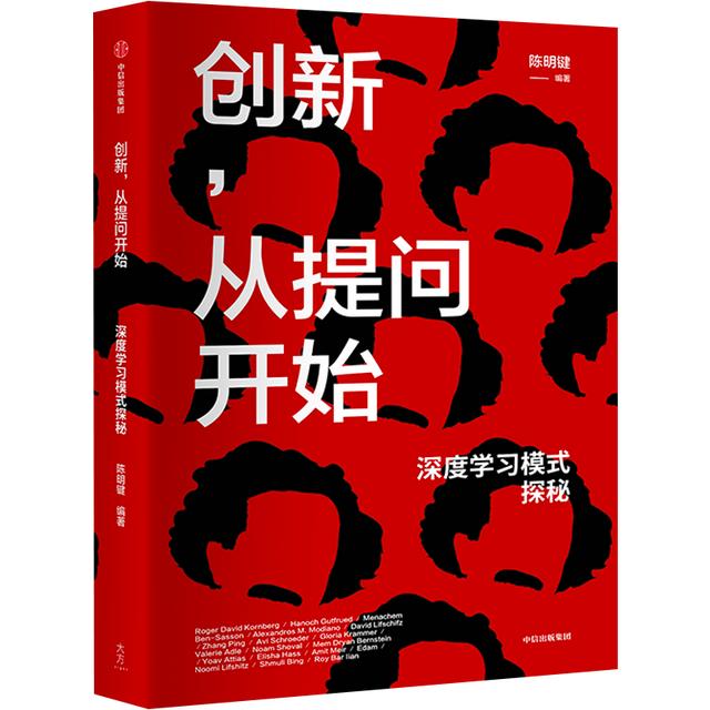 明白如何创新，才能真正助力企业与个体发展（个体创新的含义）