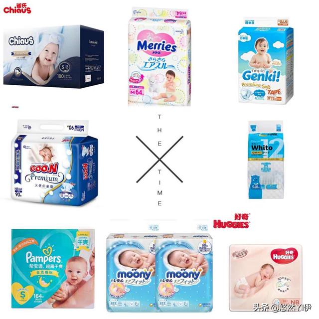 孕妈闲着也是闲着，不如给宝宝囤屁粮，试用装怎么免费领看这里