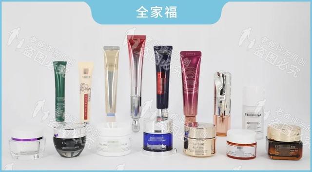 眼霜真的对黑眼圈、细纹有效吗？（眼霜对黑眼圈真的有用吗）