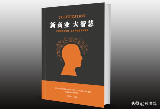 你想创业挣钱，但又不知道怎么挣，这些环节缺一不可（想创业又不知道做什么挣钱）