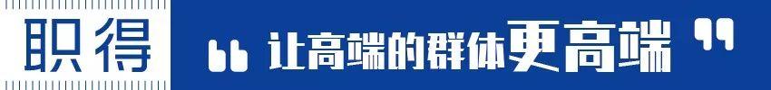 在日生活17年，我的“从零开始的日本创业生活”经验分享（在日本创业项目）