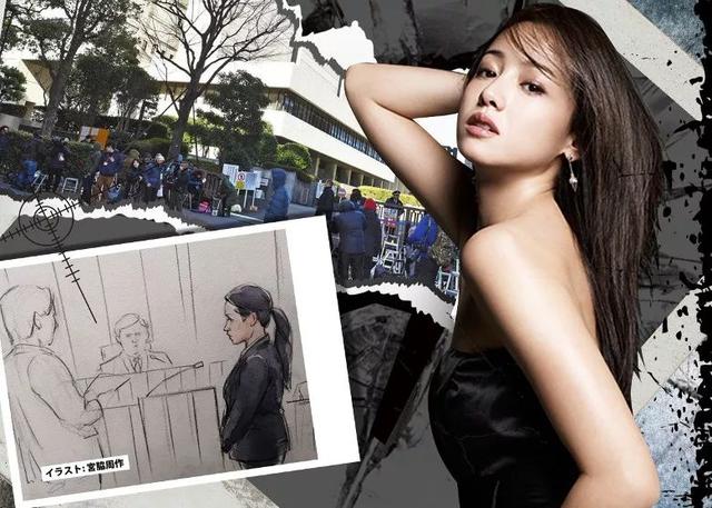 泽尻绘里香_19岁涉毒如今被逼引退！日本美女泽尻英龙华太狼狈？