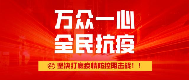 独家整理｜10个焙烤行业关键词帮您回顾魔幻2020