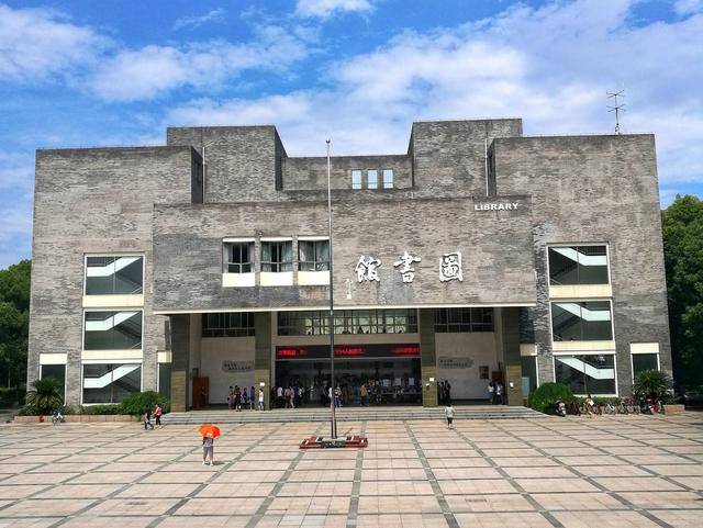 浙江衢州最好的四所高中，成绩尽收眼底，金榜题名正当时（衢州市中考状元）