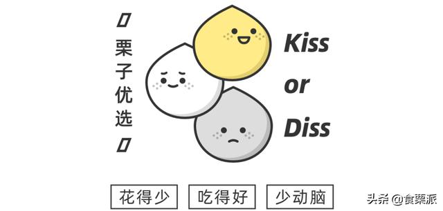 花式麦片测评：连吃13天，我们推荐这几款（麦片的选择）
