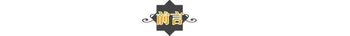 杨树林：妻子入狱不离不弃，独自带女儿苦等爱妻（杨树林媳妇为什么进监狱）