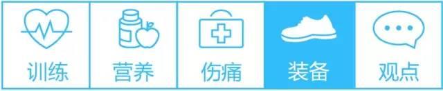 作为跑步达人，你需要对这44种国外知名跑鞋品牌有所了解（跑步专业鞋子品牌）