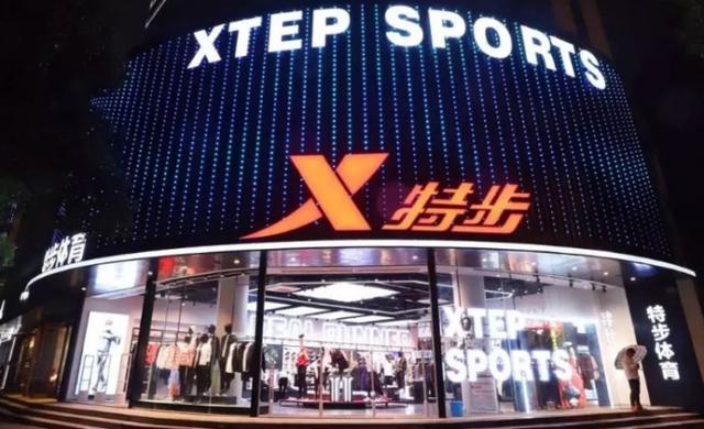 特步创始人丁水波财富被指100亿但还低于丁世忠 挺爱上企业管理课（特步公司董事长丁水波）