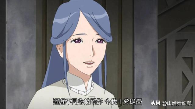 博人传：无限月读与十尾再次出现，慈弦吸收十尾的能力，佐助很慌（博人传佐助为什么写轮眼）