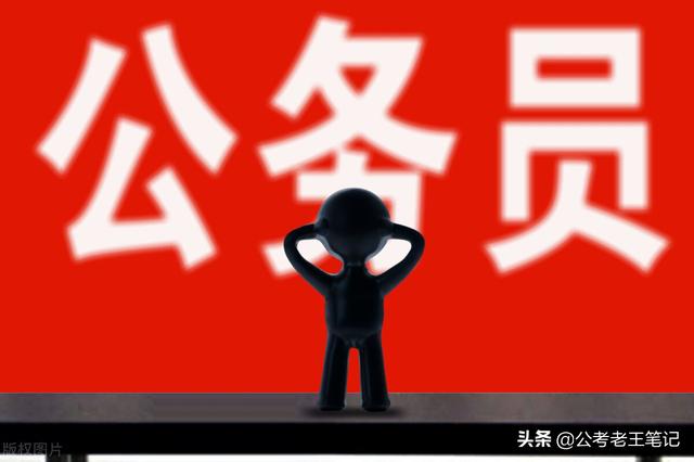 这6部门换上新制服，样式真心好看，而且还不花钱（制服改西服）