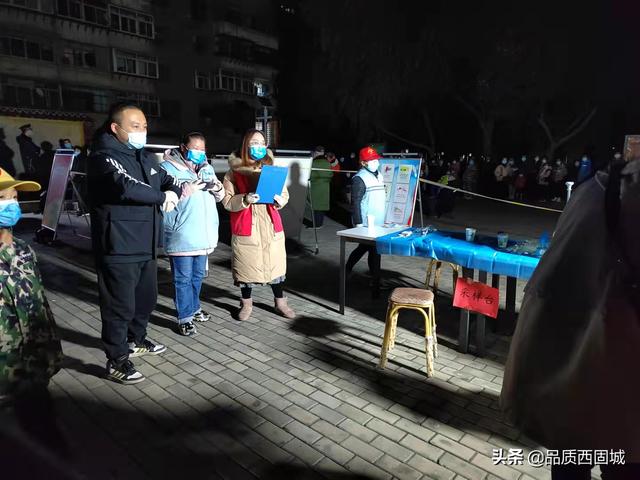【西固城街道 · “疫”线人物】陈智：防疫一线“C位”的担当