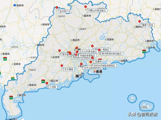广东现有15个5A级旅游景区，是哪15个？（广东旅游5a景区有哪些）