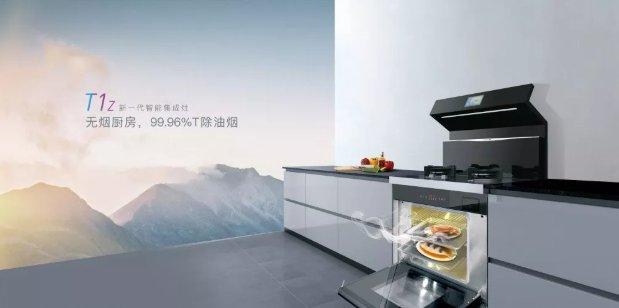 拥有精湛工艺的品牌：潮邦集成灶排名第几？