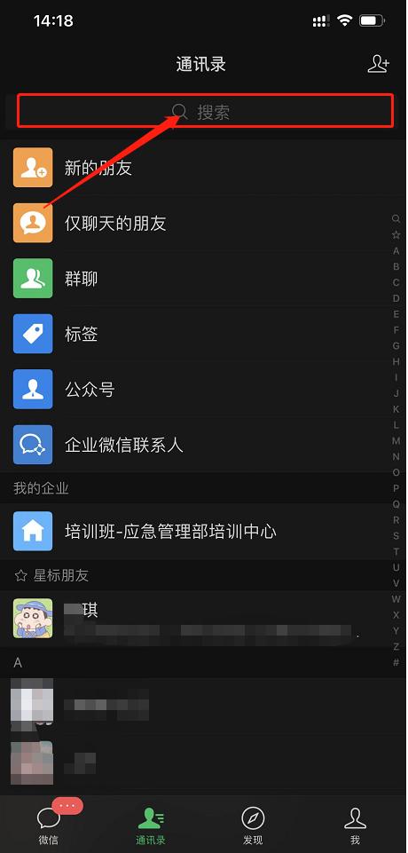 电工证，焊工证，高处作业证怎么注册电子证书？（焊工操作证电子证书）