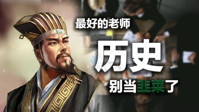 创业方向怎么选？