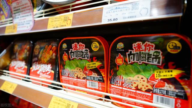 壹健康小知识：自热火锅有毒吗？（自热火锅上面放水吗）
