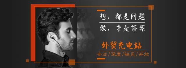 外贸客户开发跟进过程中，那些常见的问题和解决方法（外贸客户跟进会出现哪些问题）