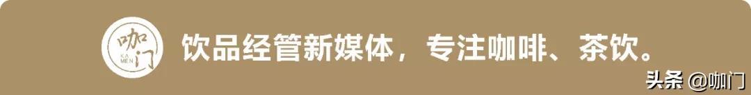 在美妆集合店卖“女生茶”，一年销售几千万，这是什么模式？