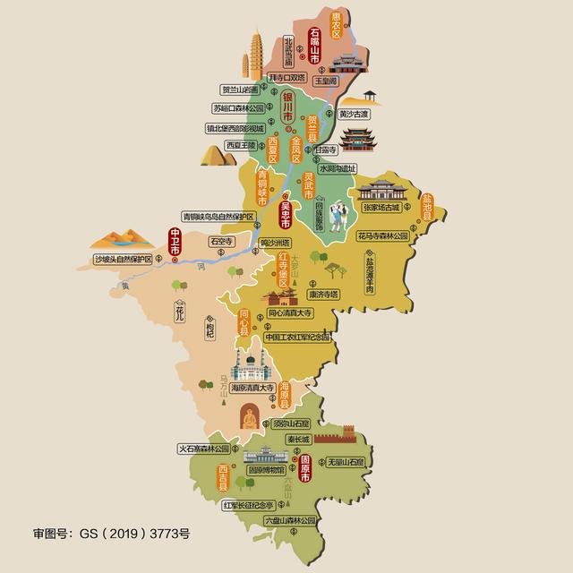 宁夏十大经典旅游景点，你去过几个？（宁夏十大经典旅游景点,你去过几个地方）
