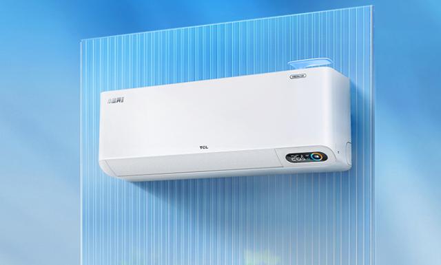 空调_TCL这款空调带有新风功能，免安装费价格2599元，值得考虑吗（tcl空调是免费安装吗）