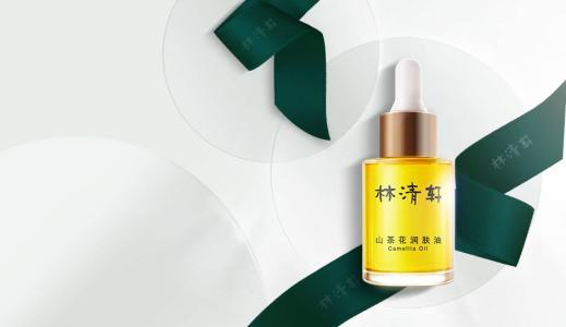 单价500多元的润肤油爆卖35万瓶，林清轩凭什么超越国际大牌？（林清轩 润肤油）