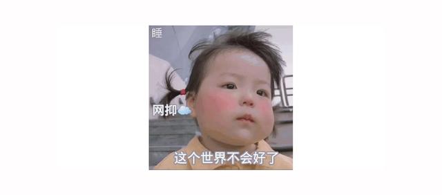 30岁女人想“抗老”，面霜别选海蓝之谜，这4款才是公认的抗衰老（海蓝之谜面霜能抗衰老吗）