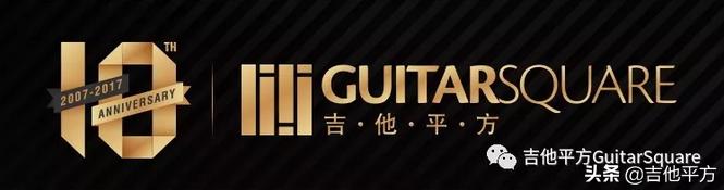 吉他诗人Ulli Bogershausen 简介