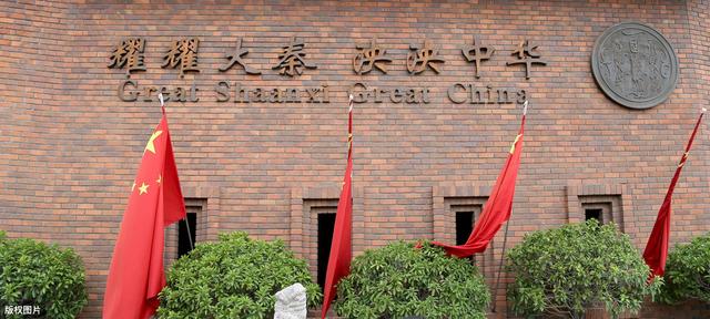 为什么中国又叫九州大地？
