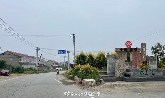 灵光寺_朝礼千寺之409：唐山•迁西•灵光寺