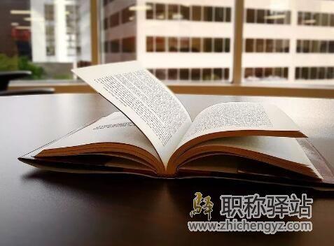 书籍只有ISBN没有CIP是正版的吗（cip和isbn都正确就是正版书吗）