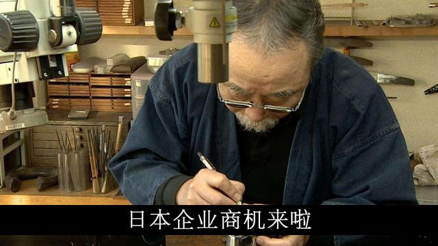 华为背后的那些不知名的日本企业现在都赚翻了，美企还在懵圈中（华为与日本哪些公司有合作）