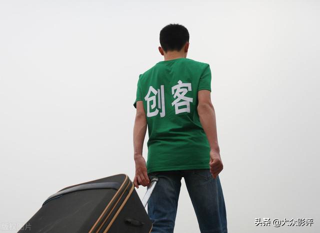 《创业时我们在知乎聊什么》——讲述普通人的创业历程回顾创业史