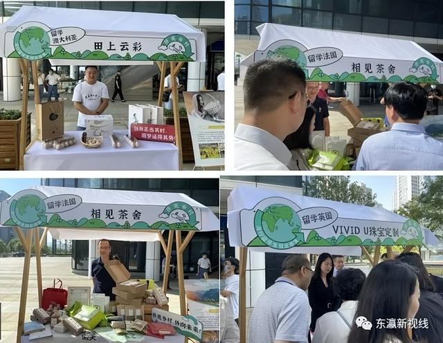 任银：受益“侨亮乡村”“侨向未来”创业品牌，香港留学归来在家乡创办“来隐咖啡”