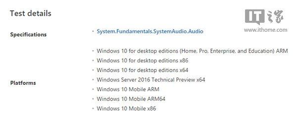 Windows RT复活？（Windows arm架构）